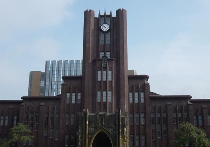 8. Đại học Tokyo, Nhật Bản